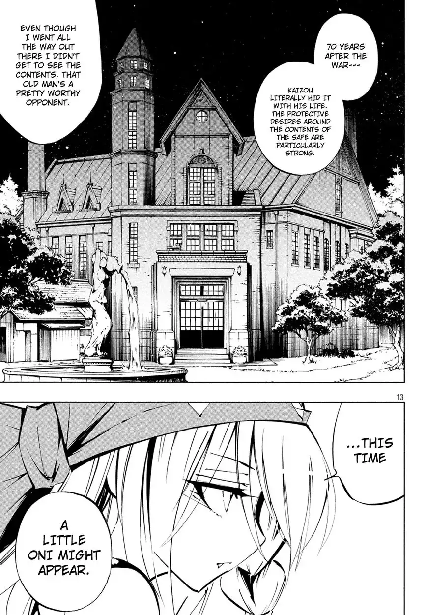 Shaman King: The Super Star Chapter 3 14